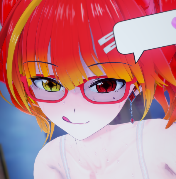 NESSEISON'T (30 Hari)